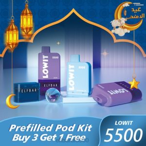 ELFBAR LOWIT 5500 ערכת תרמילים במילוי מראש קרח אוכמניות 084D359 - Elf Bar מחיר